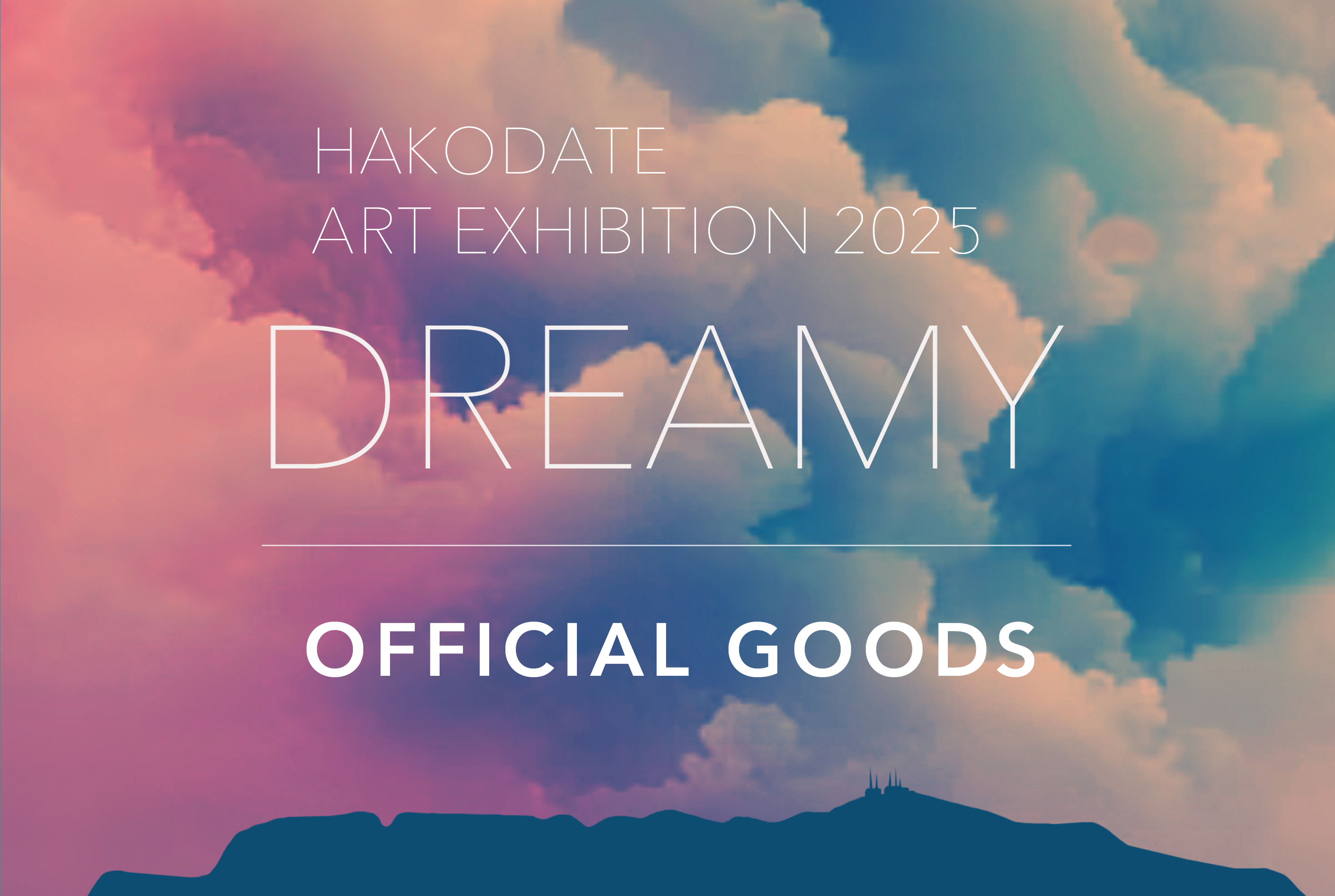 HAKODATE ART EXHIBITION 2025