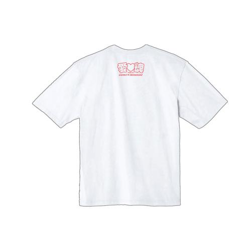 愛♡魂 BIG Tシャツ