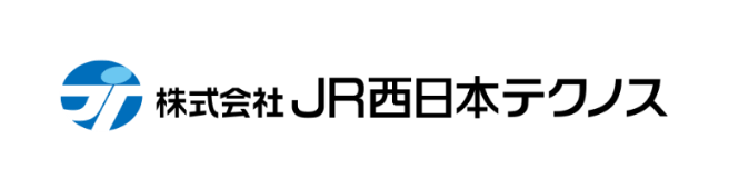 株式会社JR西日本テクノス