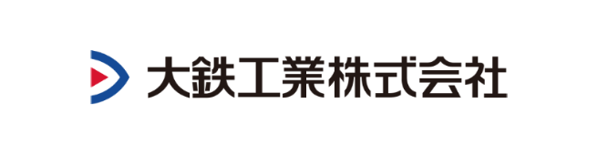大鉄工業株式会社