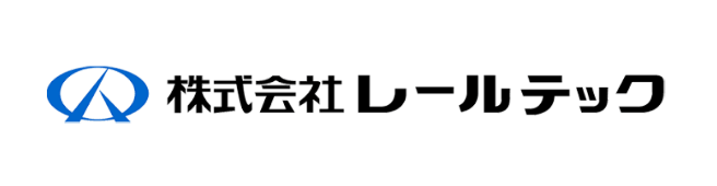 株式会社レールテック