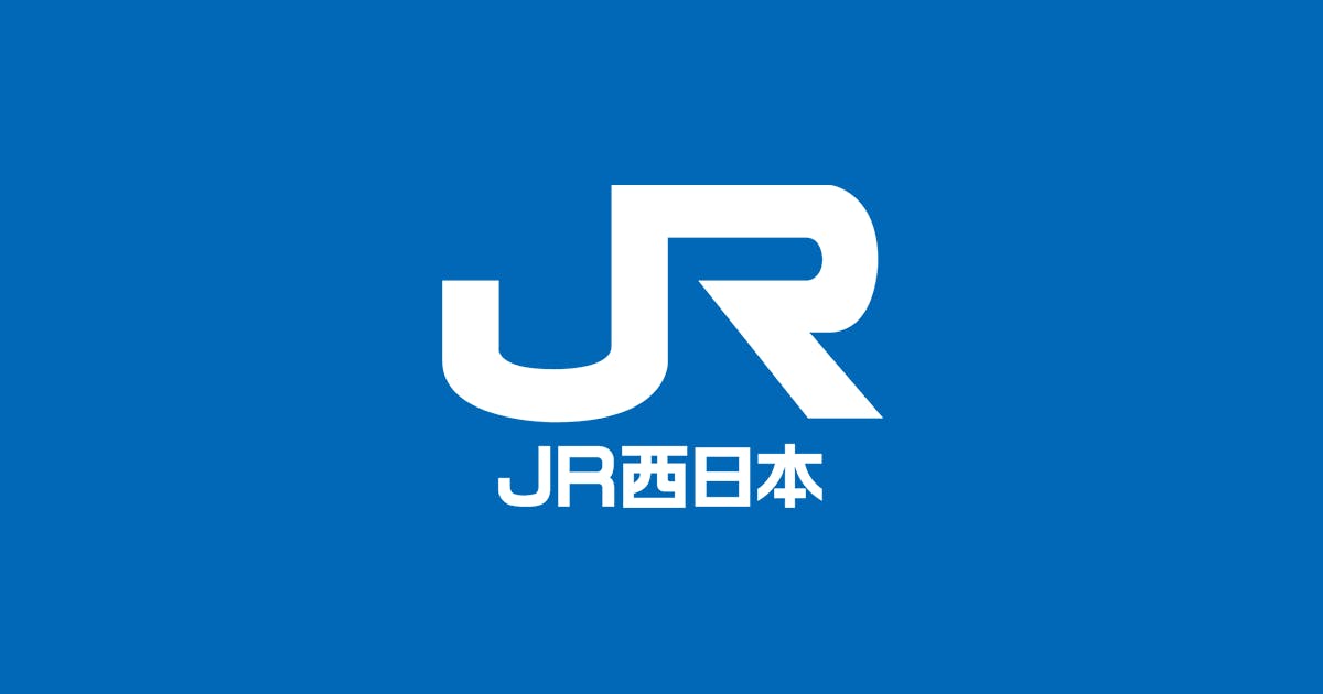 JRW Innovation platform - JR西日本グループの技術情報発信サイト