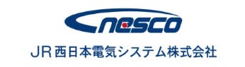 西日本電気システム株式会社