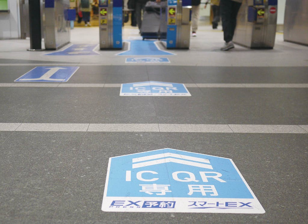 フロアサイン(IC専用)