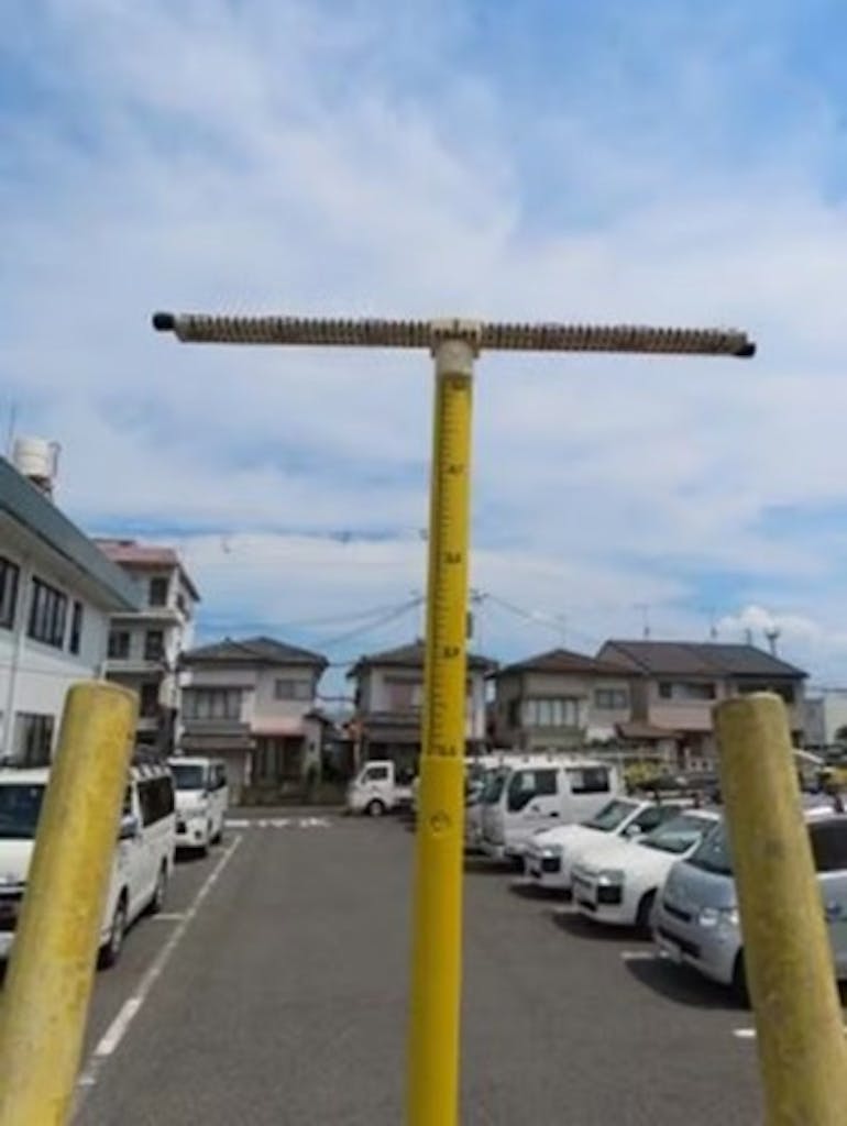 偏位測定1