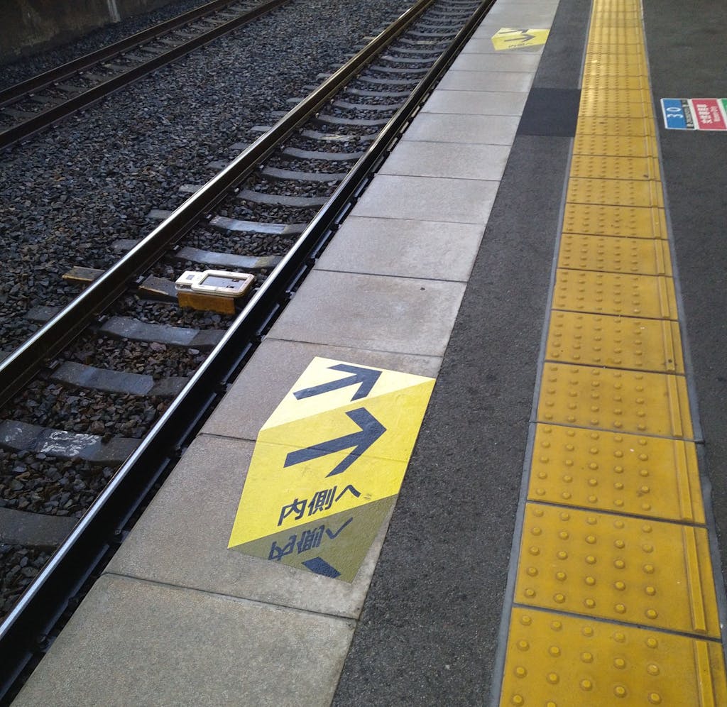 千里丘駅トリックアート(240118 Kks撮影)③