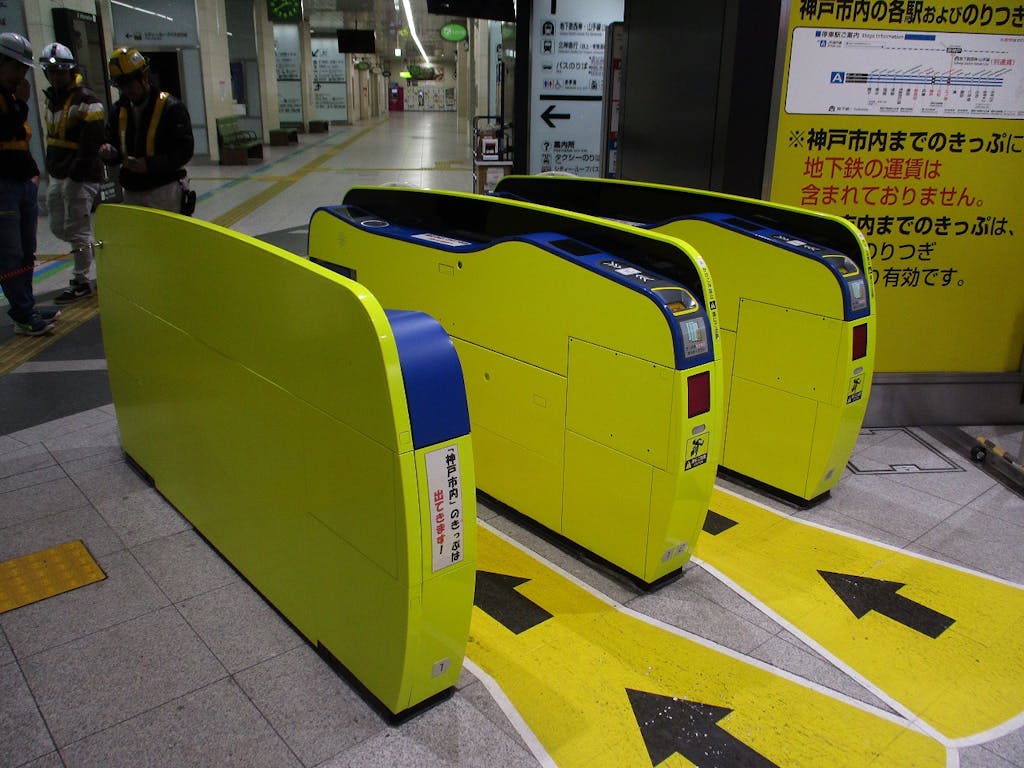 新神戸駅 自動改札装飾