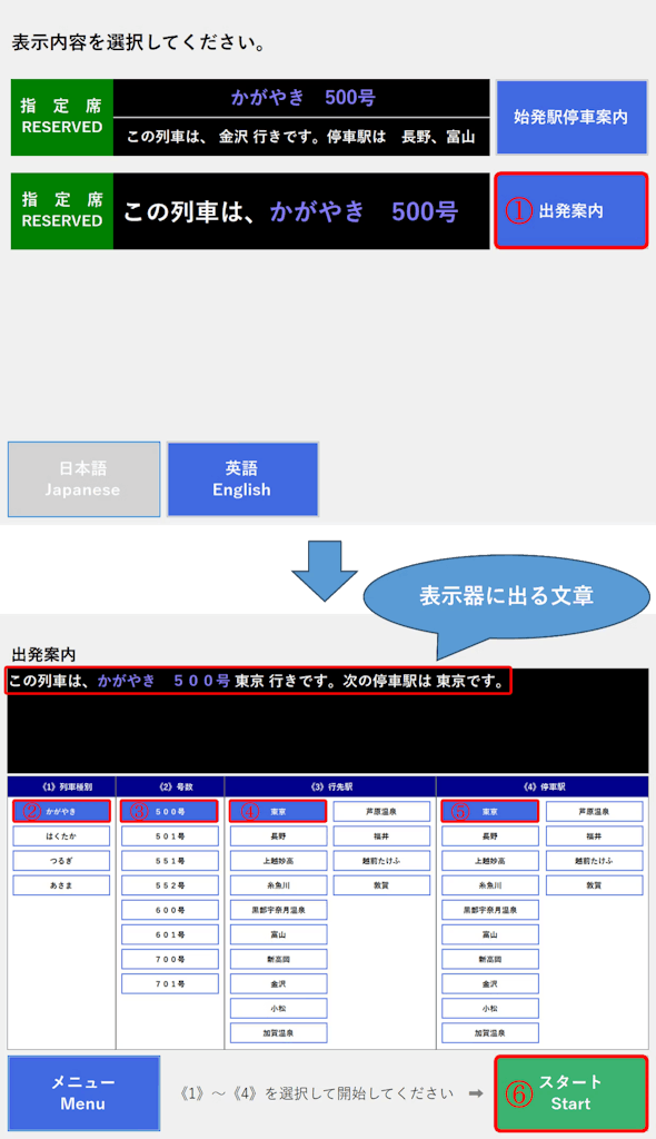 画像14