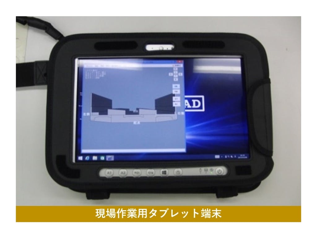 230512 00 Bbmaps(その3)