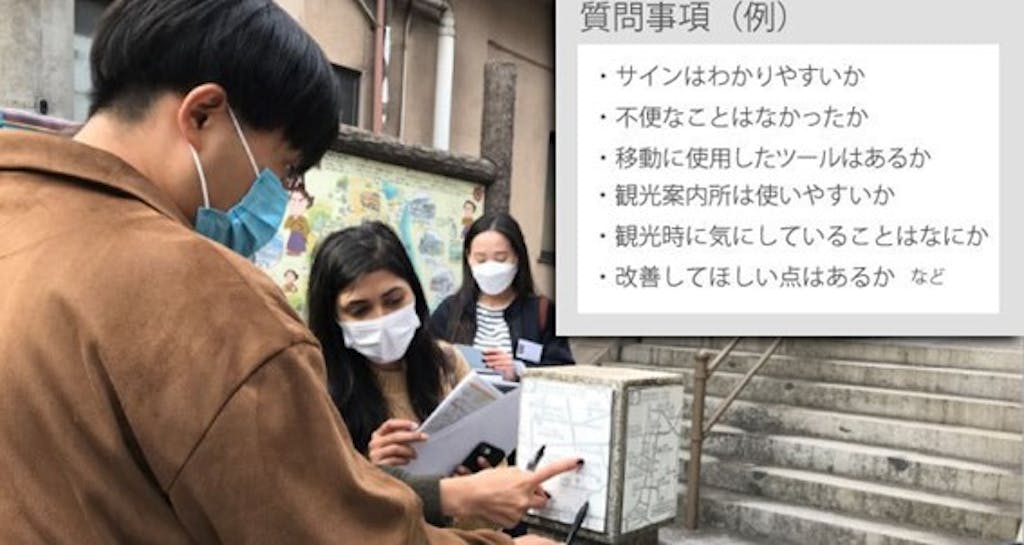 230522 00 案内サイン画像(その8)