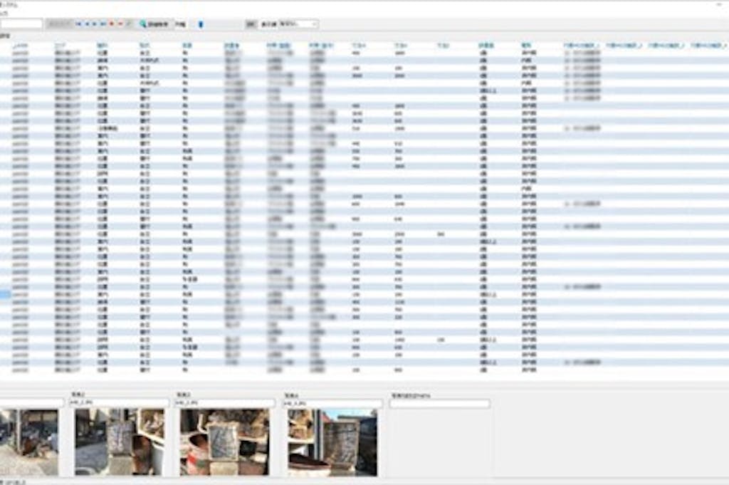 230522 00 案内サイン画像(その9)