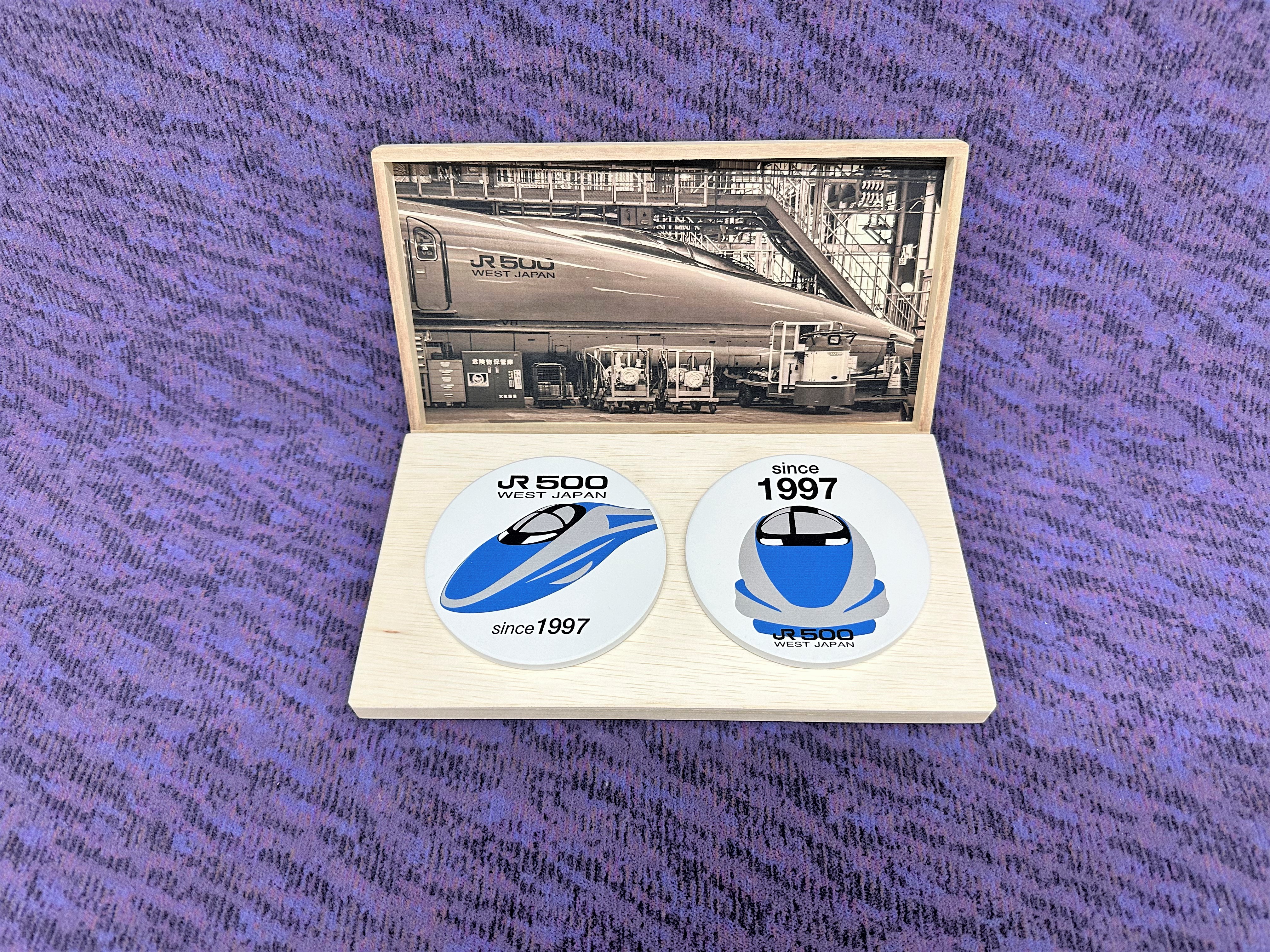 500系新幹線グッズ - JRW Innovation platform