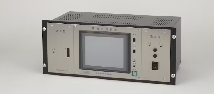 2c40fa0e 6ffd 4129 B596 4912d574fb71