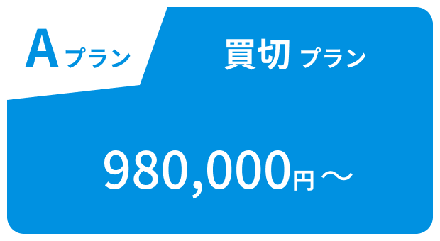 Price Bloc 01