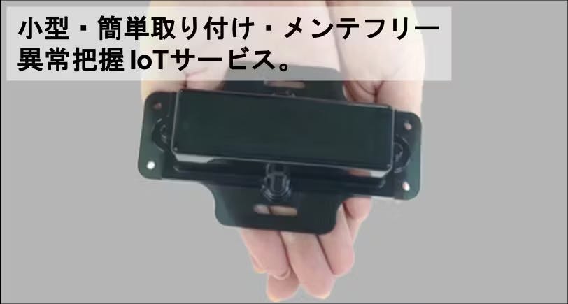 Jrnc01