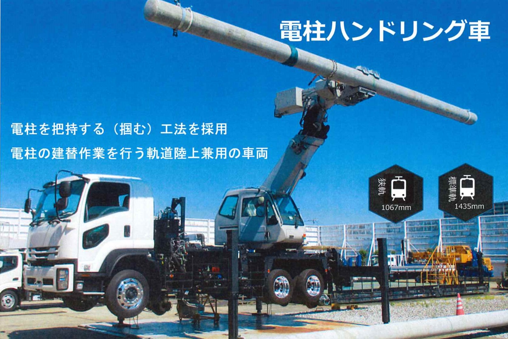 20250703181020566 0001