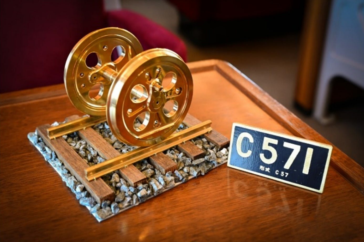 C57 1