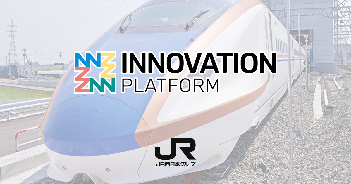 鉄道インフラ検索サービス「デジタルレールマップ」 - JRW Innovation