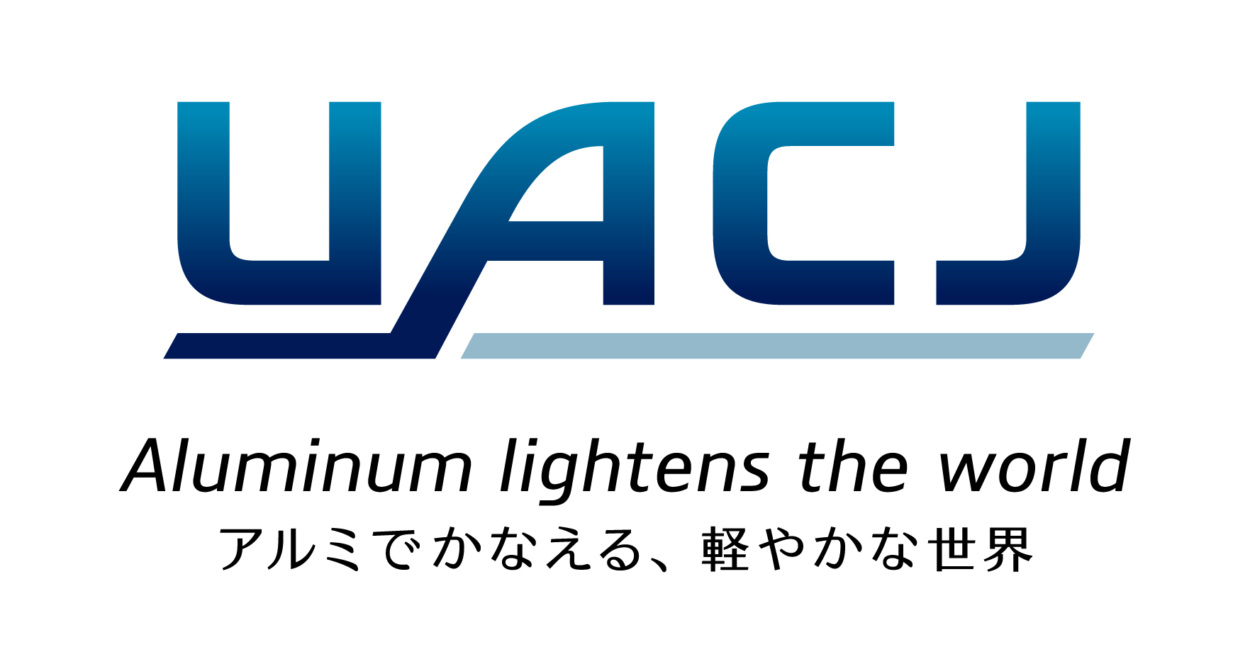 2 Uacj Slogan Jp 1