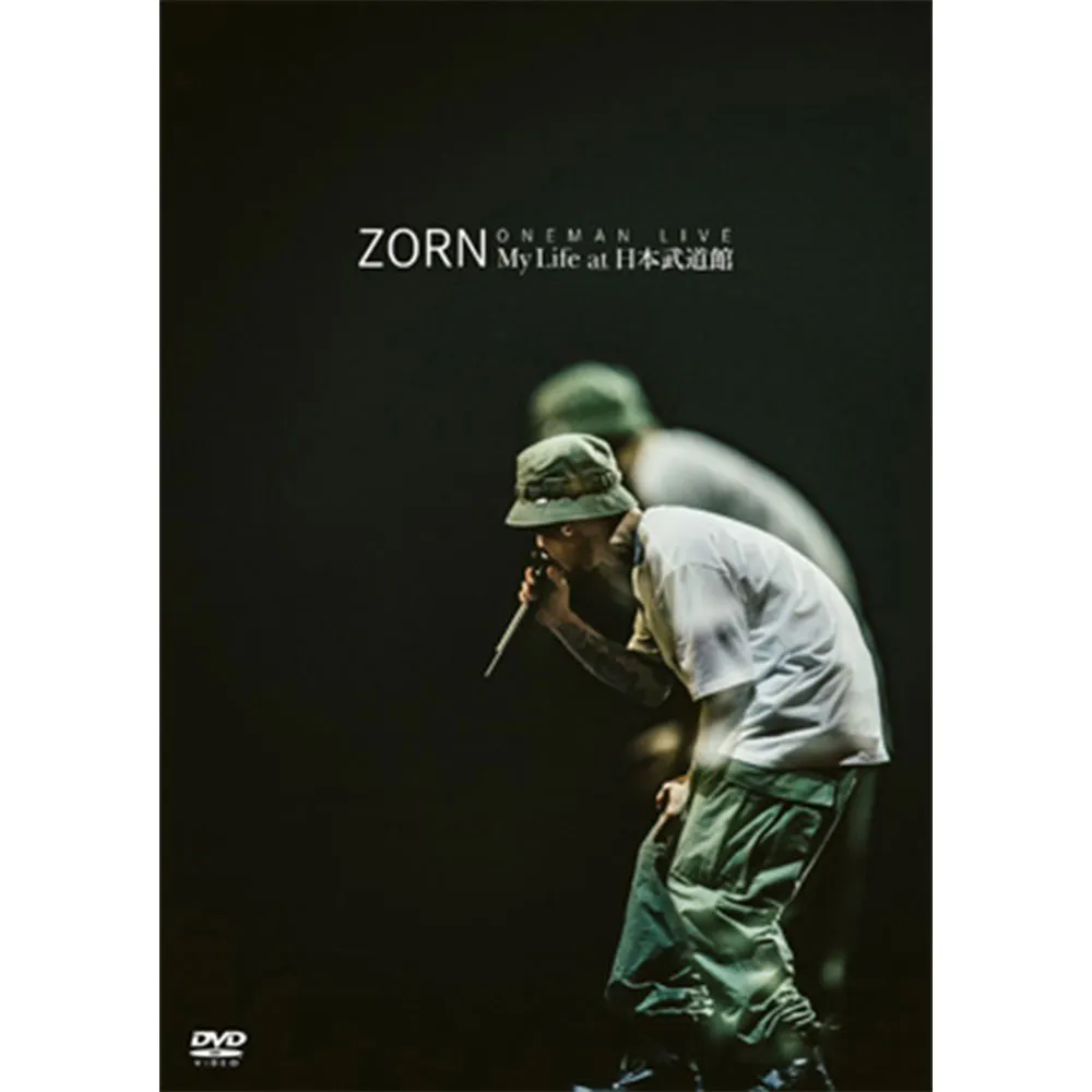 ZONE.jpg?auto=compress,format& 