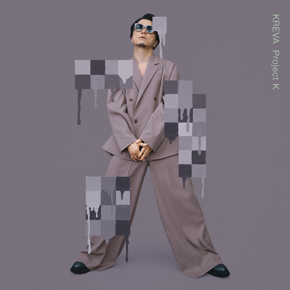 KREVA「Project K」〈RSD2025 対象商品（LPレコード）〉 RSD2025】KREVAの最新アルバム『Project K』がアナログ化