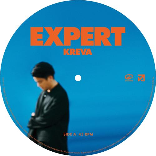 「Expert」 アナログレコード(7inch)