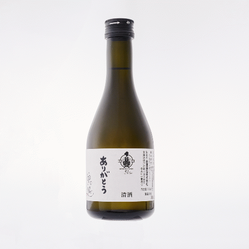 干支日本酒2本セット