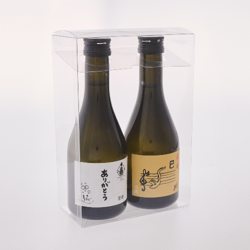 干支日本酒2本セット