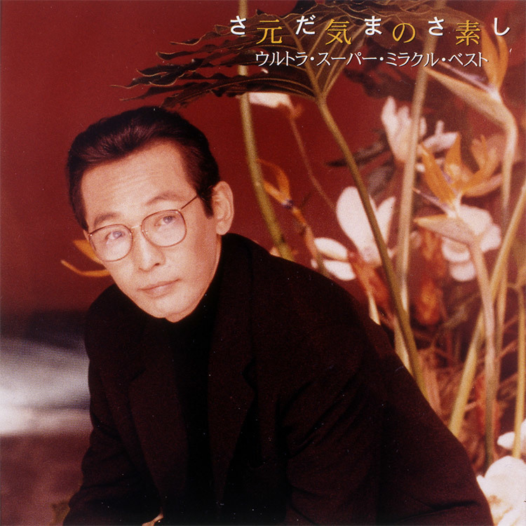 けん☆ページです⭐︎ 楽天市場】【ブランド直営店】エンジェルクローバー ANGEL