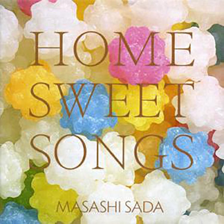 案山子～HOME SWEET SONGS～