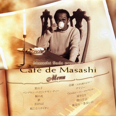 Cafe de Masashi