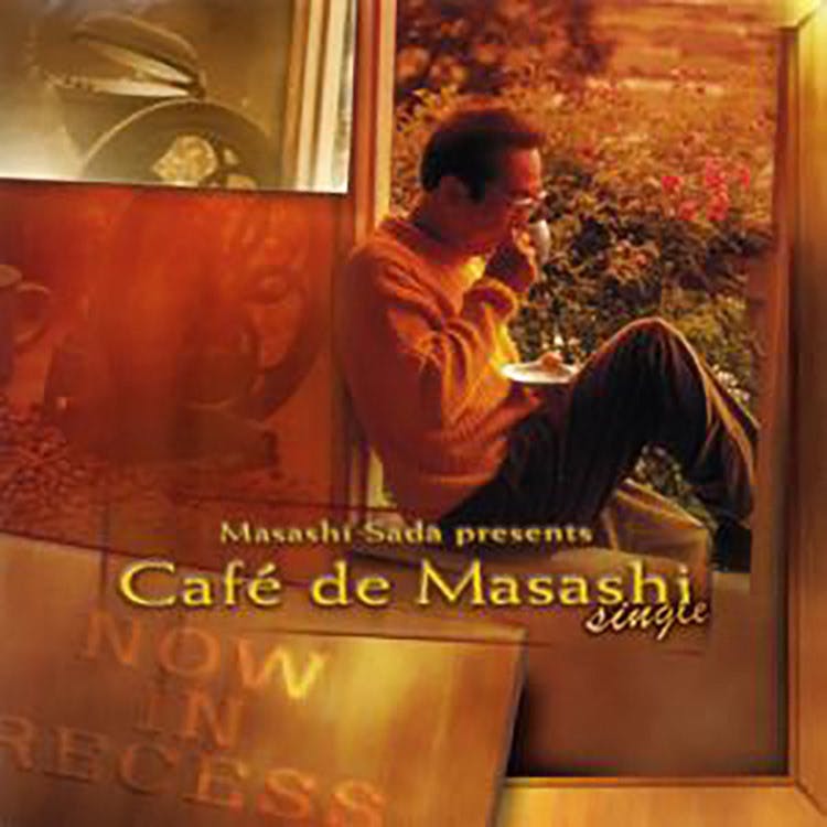 Cafe de Masashi single