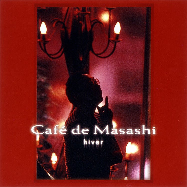 Cafe de Masashi hiver