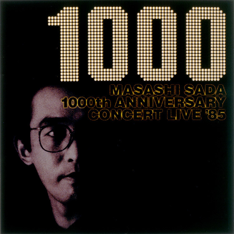 1MC3 CD さだまさし 1000回記念コンサート・ライブ