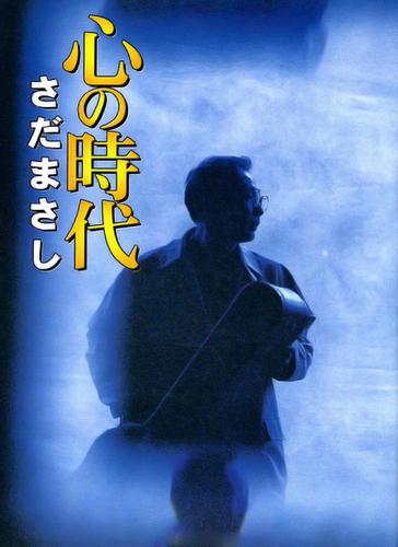 Lt000114147000916173 Xlarge