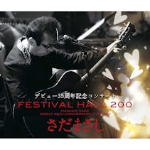 7503 Live05