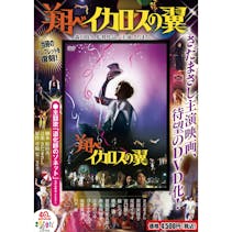 7490 Dvd15