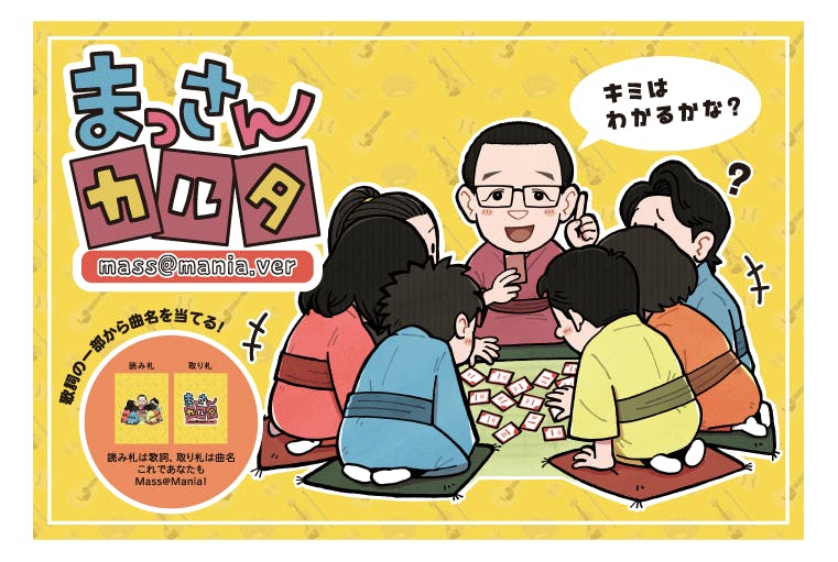 さだまさし CDまとめ売り34点 〈計36枚組〉【動作確認済み】
