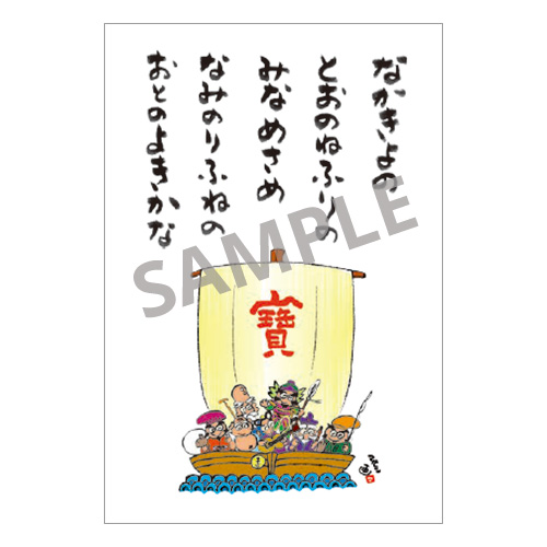 さだまさし CDまとめ売り34点 〈計36枚組〉【動作確認済み】