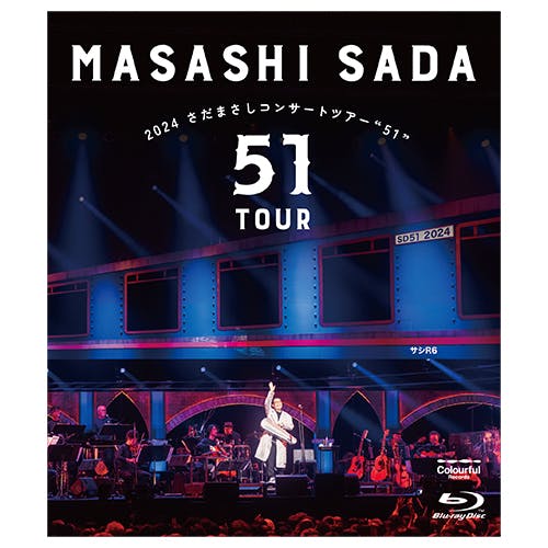 51 Bluray
