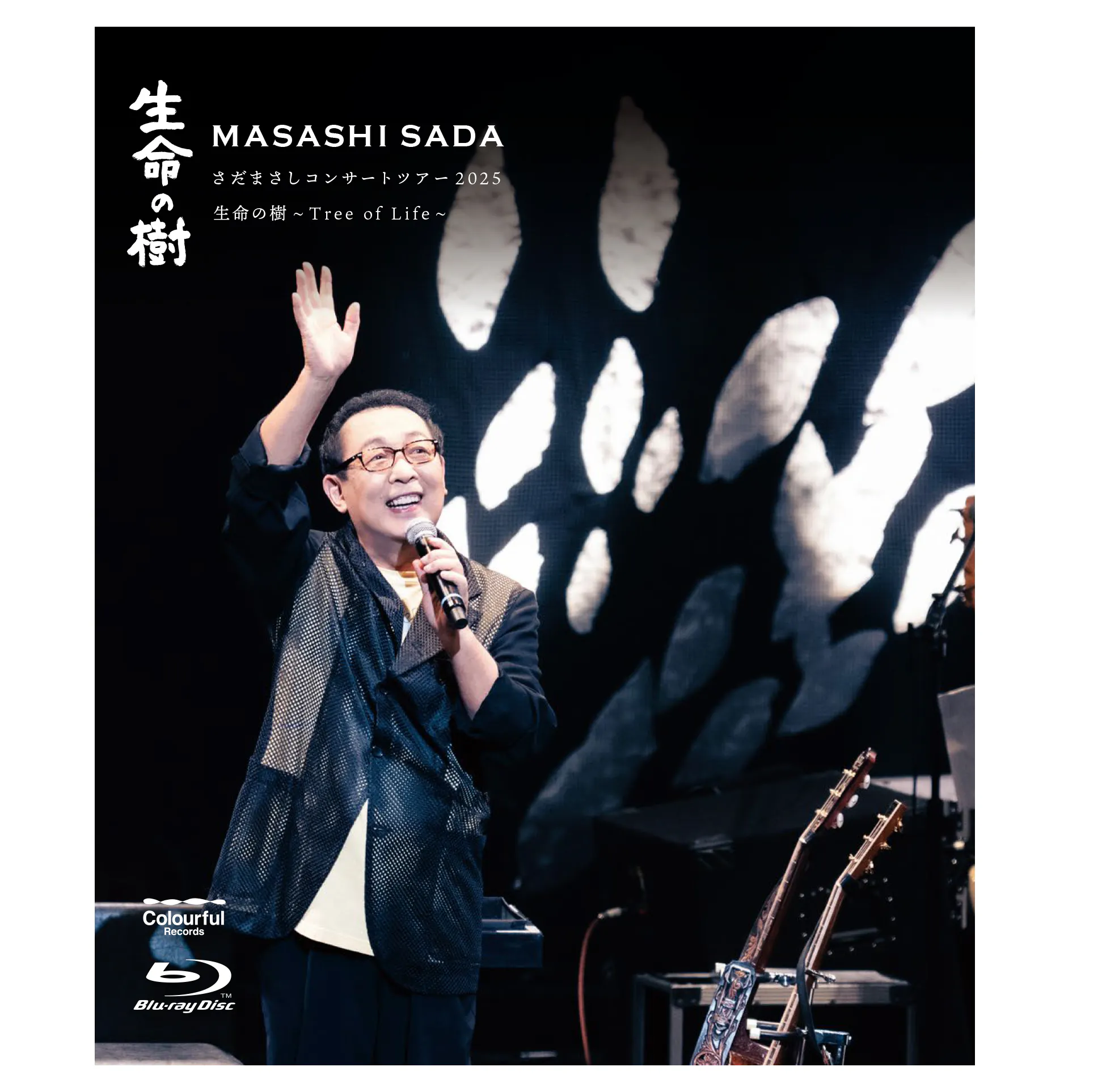ジャケ写 Live「生命の樹」bd 余白